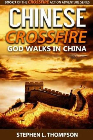 Cover of Chinese Crossfire