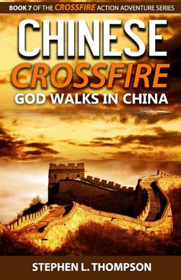 Book cover for Chinese Crossfire