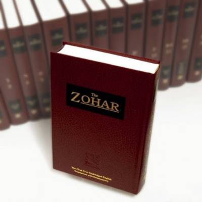 Book cover for Zohar Set