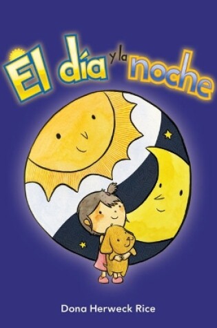 Cover of El día y la noche