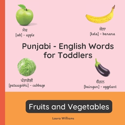Book cover for Punjabi - English Words for Toddlers - Fruits and Vegetables