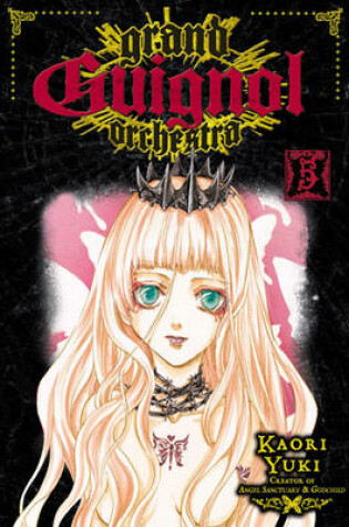 Cover of Grand Guignol Orchestra, Vol. 5