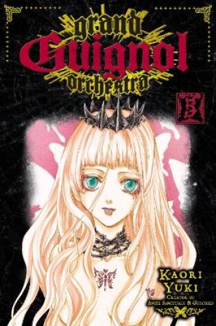 Cover of Grand Guignol Orchestra, Vol. 5