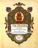 Cover of The Firebird and Other Russian Fairy Tales