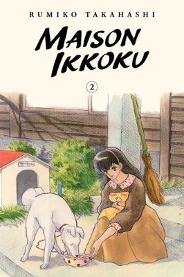 Cover of Maison Ikkoku Collector's Edition, Vol. 2