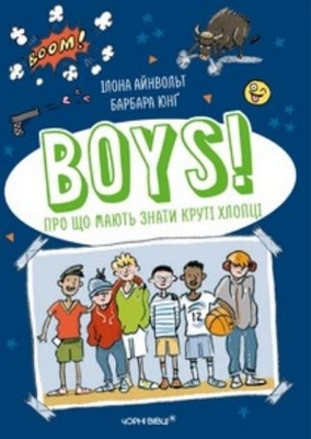 Book cover for Boys!