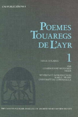 Cover of Poèmes Touaregs de l'Ayr, 1