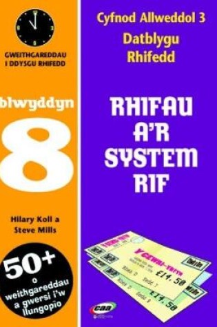 Cover of CA3 Datblygu Rhifedd: Rhifau a'r System Rif Blwyddyn 8