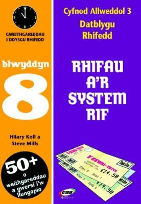 Book cover for CA3 Datblygu Rhifedd: Rhifau a'r System Rif Blwyddyn 8