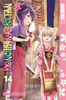 Book cover for Konohana Kitan, Volume 14