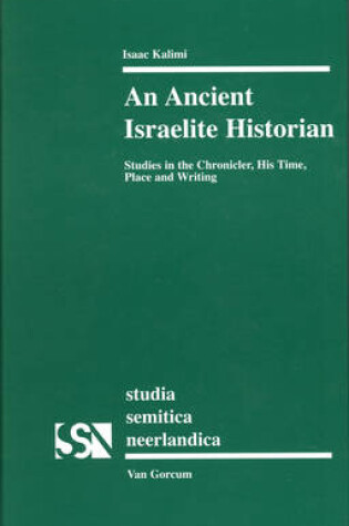 Cover of An Ancient Israelite Historian