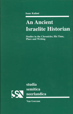 Book cover for An Ancient Israelite Historian