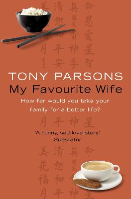Book cover for My Favourite Wife