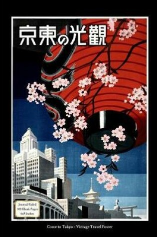 Cover of Come to Tokyo - Journal