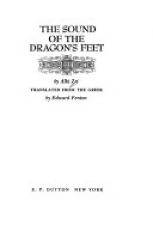 Cover of The Sound of Dragon's Feet