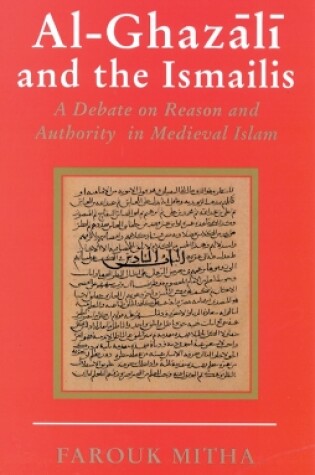 Cover of Al-Ghazali and the Ismailis