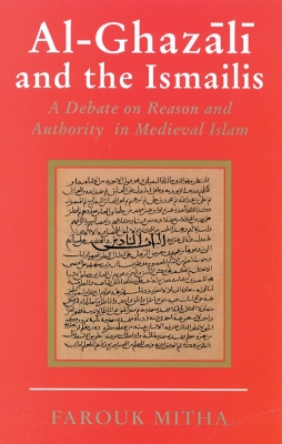 Cover of Al-Ghazali and the Ismailis