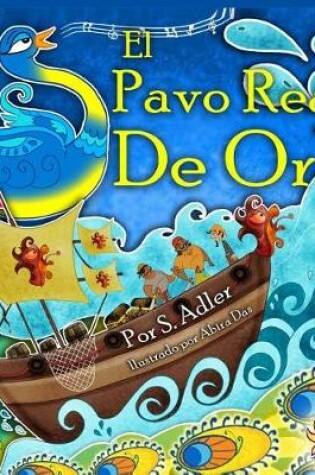 Cover of EL pavo real de oro