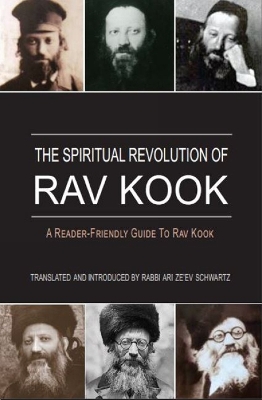 Cover of Spiritual Revolution of Rav Kook