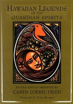 Book cover for Hawaiian Legends of the Guardian Spirits