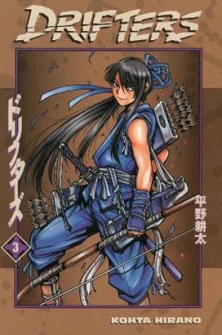 Cover of Drifters Volume 3