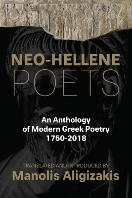 Book cover for Neo-Hellene Poets