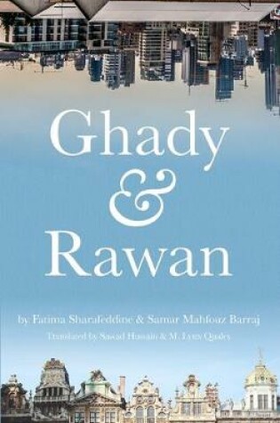 Cover of Ghady & Rawan