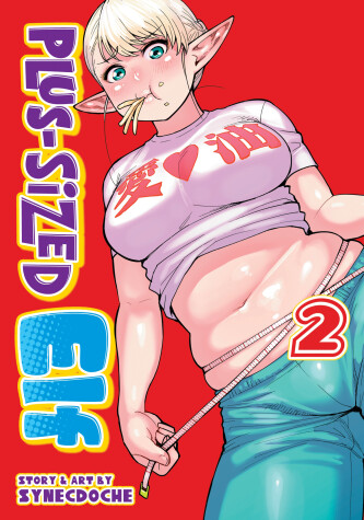 Book cover for Plus-Sized Elf Vol. 2