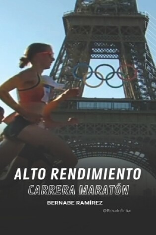 Cover of Alto Rendimiento Carrera