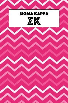 Book cover for Sigma Kappa