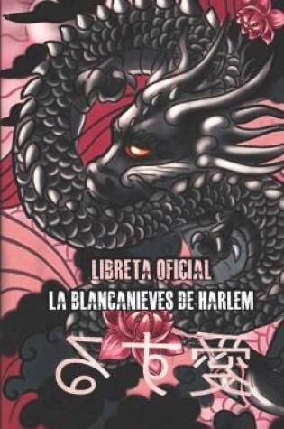 Cover of Libreta oficial