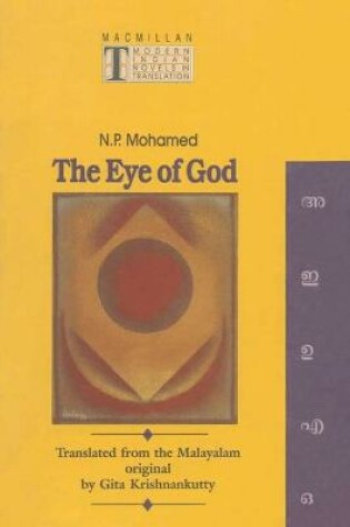 Cover of The Eye of God