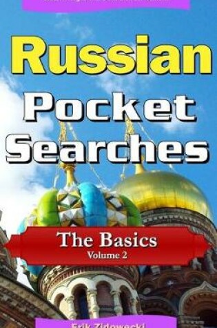 Cover of Russian Pocket Searches - The Basics - Volume 2