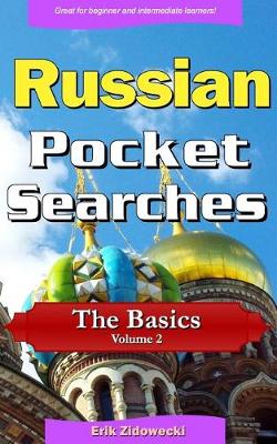 Book cover for Russian Pocket Searches - The Basics - Volume 2