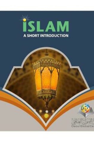 Cover of Islam A Short Introduction Hardcover Edition