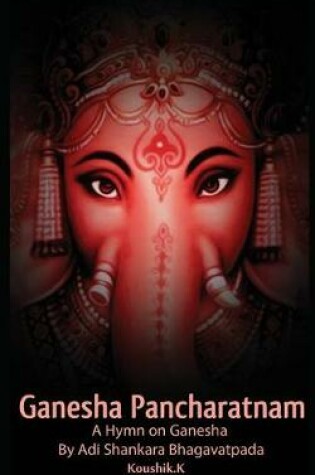 Cover of Ganesha Pancharatnam
