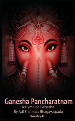 Book cover for Ganesha Pancharatnam