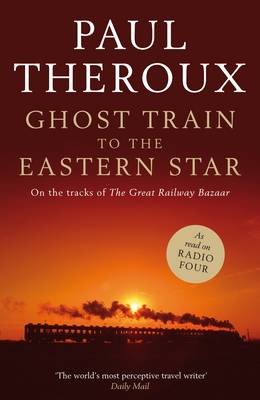 Book cover for Ghost Train to the Eastern Star