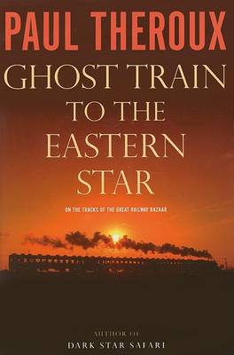 Book cover for Ghost Train to the Eastern Star