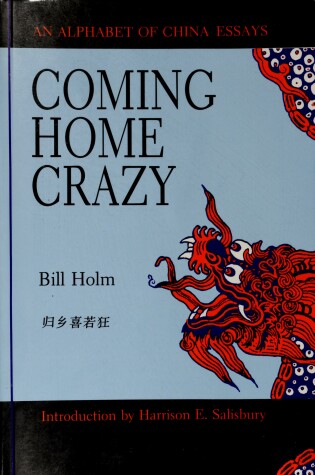 Cover of Coming Home Crazy
