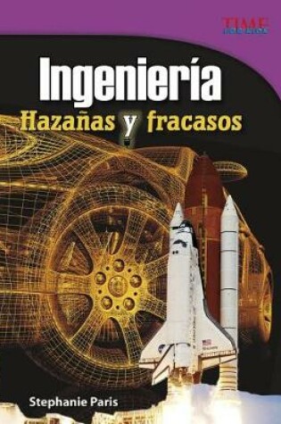 Cover of Ingenier�a: Haza�as Y Fracasos