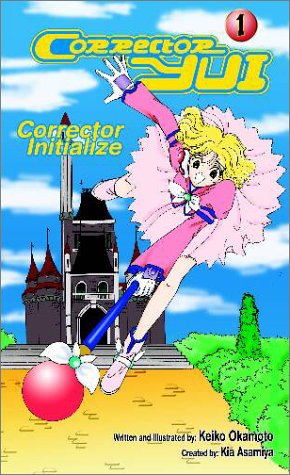 Book cover for Corrector Initialize