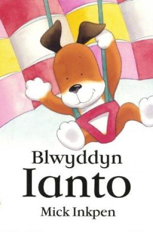 Cover of Blwyddyn Ianto