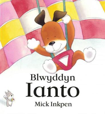 Book cover for Blwyddyn Ianto