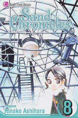 Cover of Sand Chronicles, Vol. 8