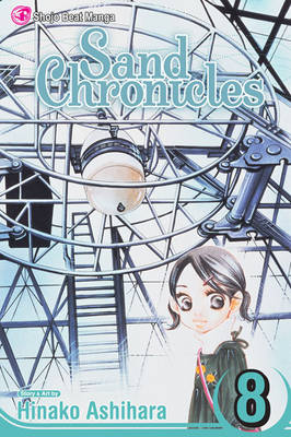 Book cover for Sand Chronicles, Vol. 8
