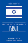 Book cover for Historical Dictionary of Israel