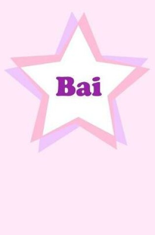 Cover of Bai