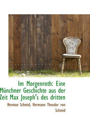 Cover of Im Morgenroth