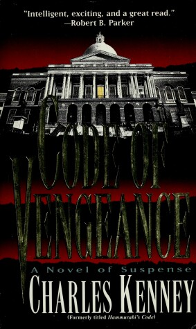 Cover of Code of Vengeance